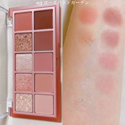 ベターザンパレット/rom&nd/アイシャドウパレットを使ったクチコミ(7枚目)