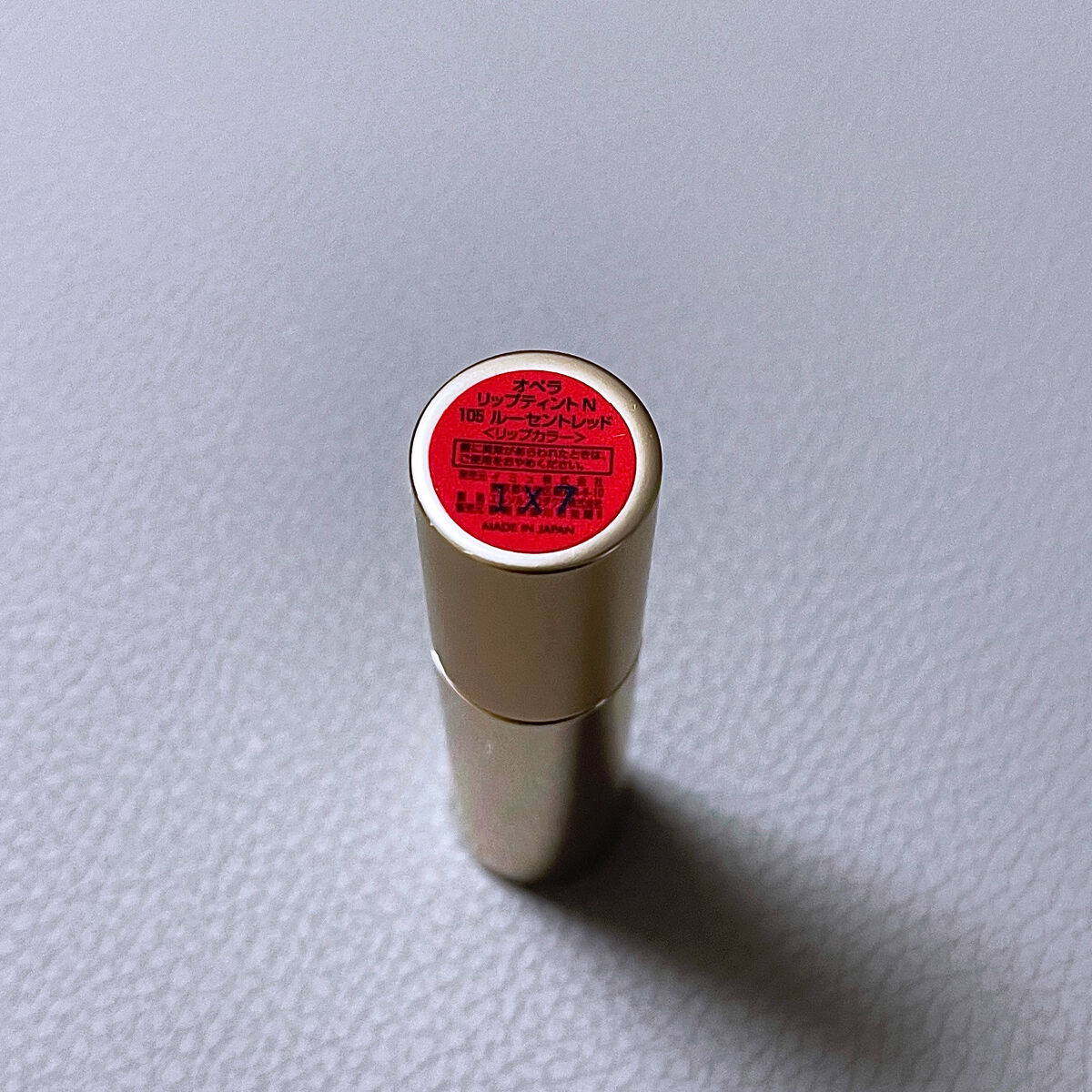 オペラ リップティント N 105 ルーセントレッド(限定色)/OPERA/リップティントを使ったクチコミ（2枚目）