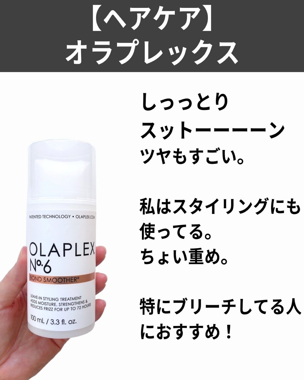 U20クリーム(医薬品)/メンターム/その他を使ったクチコミ（3枚目）