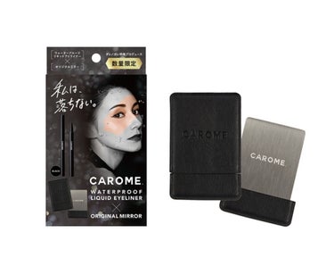 ウォータープルーフリキッドアイライナー ブラック 限定ミラーつきセット CAROME.