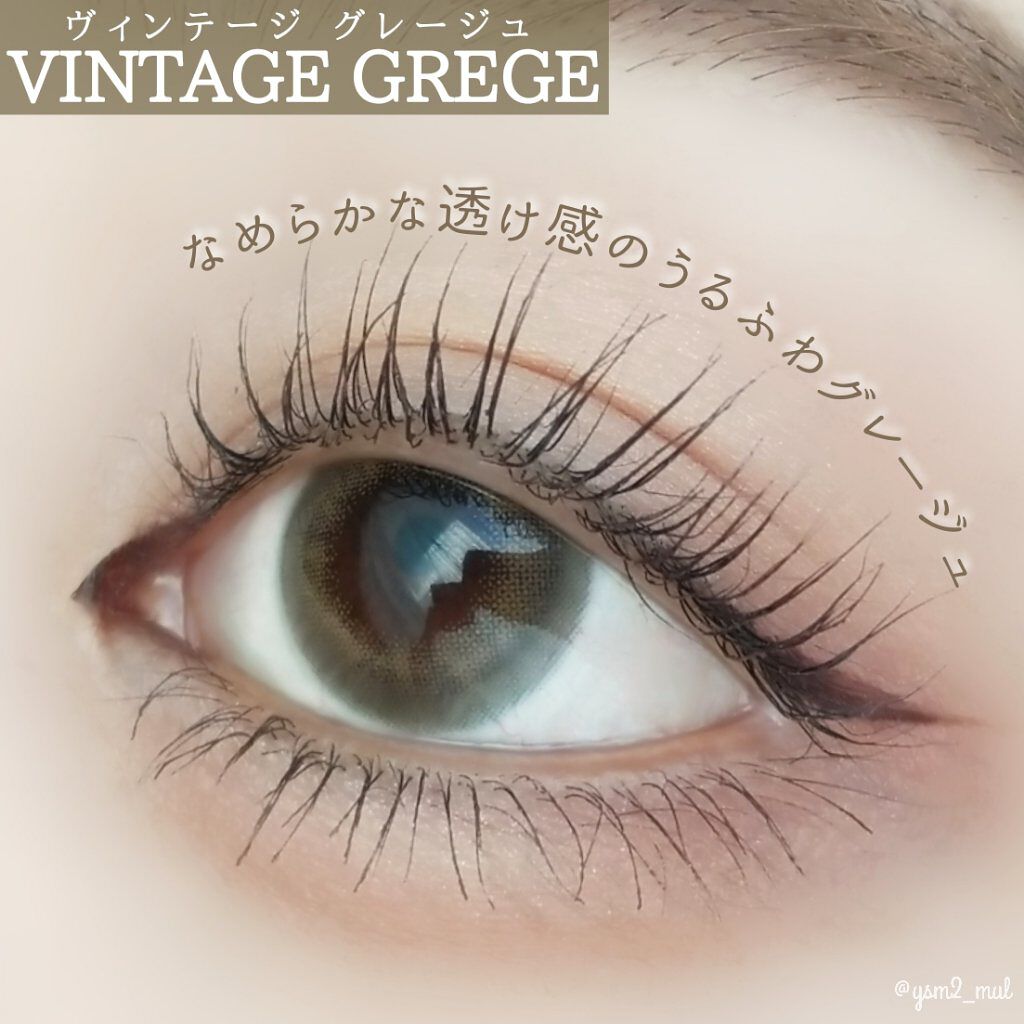 マイアイシャドウ マット/innisfree/アイシャドウパレットを使ったクチコミ（2枚目）