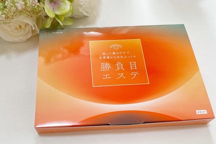 マイクロニードルヒアルロン酸パック 勝負目エステ/メニコン/シートマスク・パックを使ったクチコミ(1枚目)