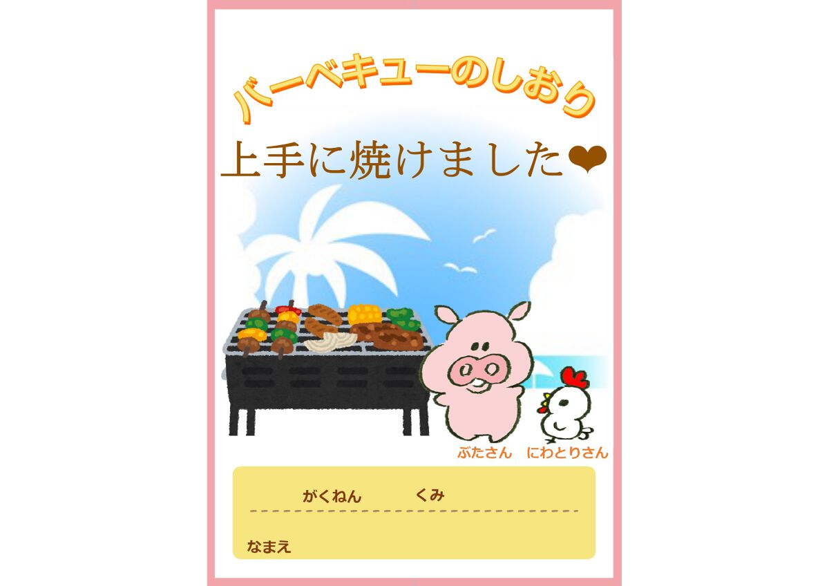 キラキラ アイシャドウ/ETUDE/スティックアイシャドウを使ったクチコミ(1枚目)