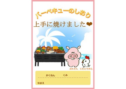 キラキラ アイシャドウ/ETUDE/スティックアイシャドウを使ったクチコミ(1枚目)