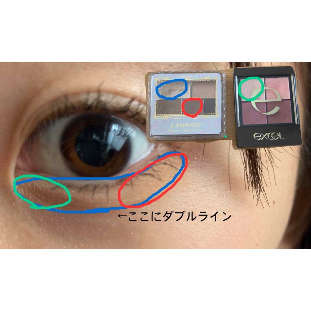 パーフェクトマルチアイズ/キャンメイク/アイシャドウパレットを使ったクチコミ(3枚目)