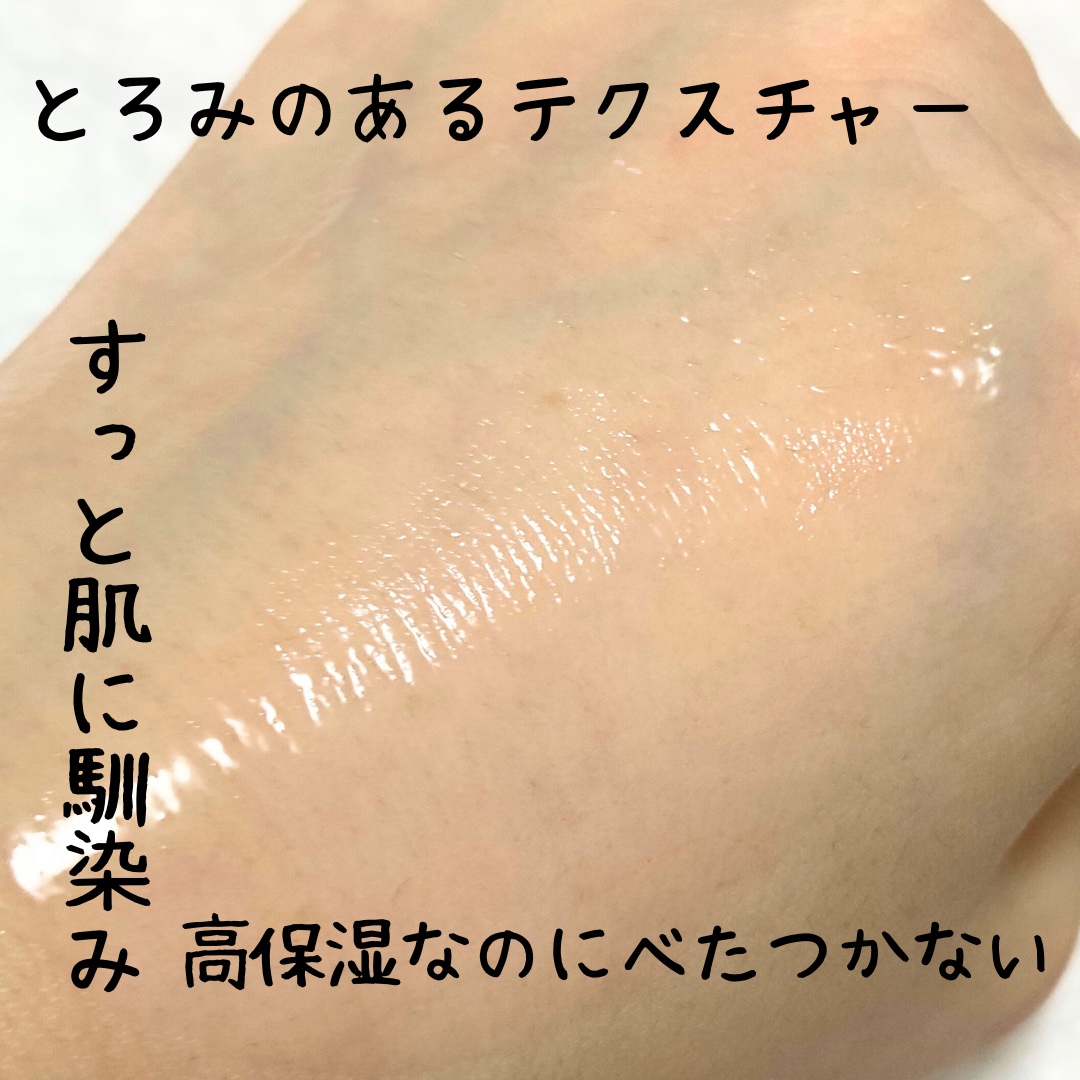 CICA 美容液 /YBK/美容液を使ったクチコミ（3枚目）