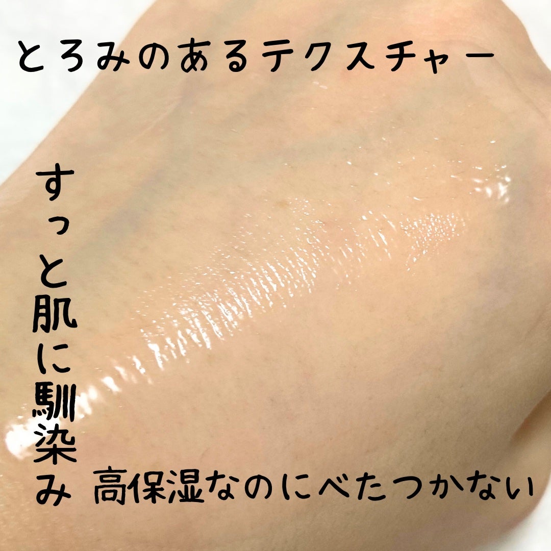 CICA 美容液 /YBK/美容液を使ったクチコミ(3枚目)