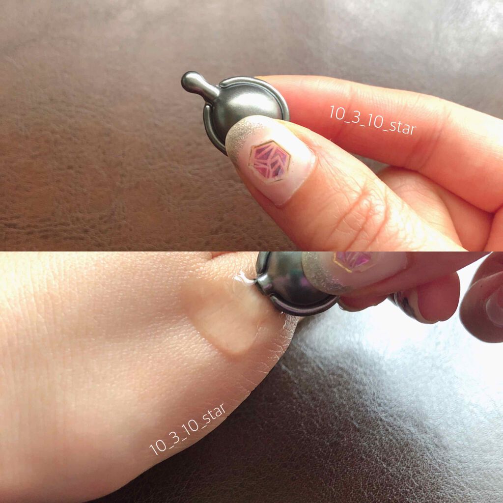 ヘアーオイル【トリートメント】/ellips/ヘアオイルを使ったクチコミ(3枚目)