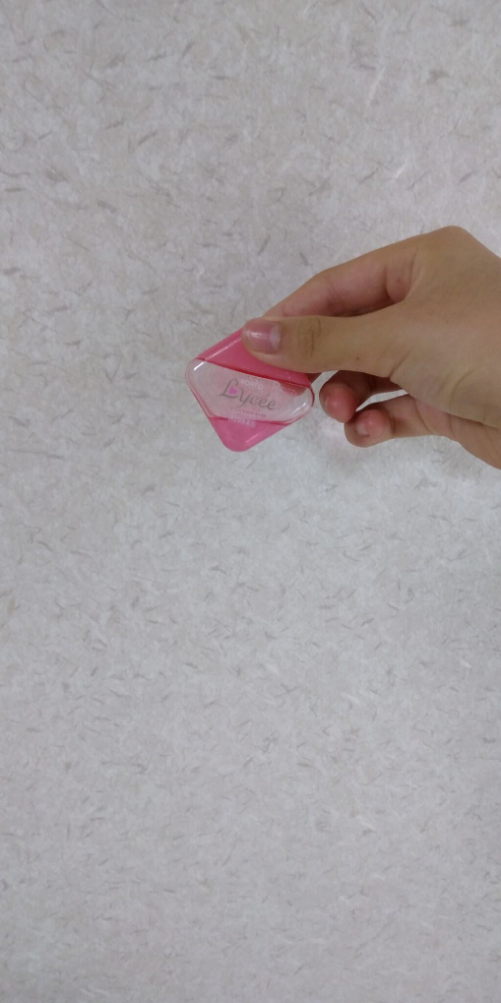 ロートリセ(医薬品)/ロート製薬/その他を使ったクチコミ（3枚目）