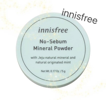 ノーセバム ミネラルパウダー/innisfree/ルースパウダーを使ったクチコミ(1枚目)