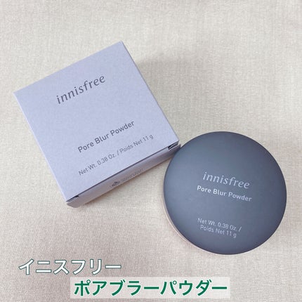 ポアブラー パウダー/innisfree/ルースパウダーを使ったクチコミ(1枚目)