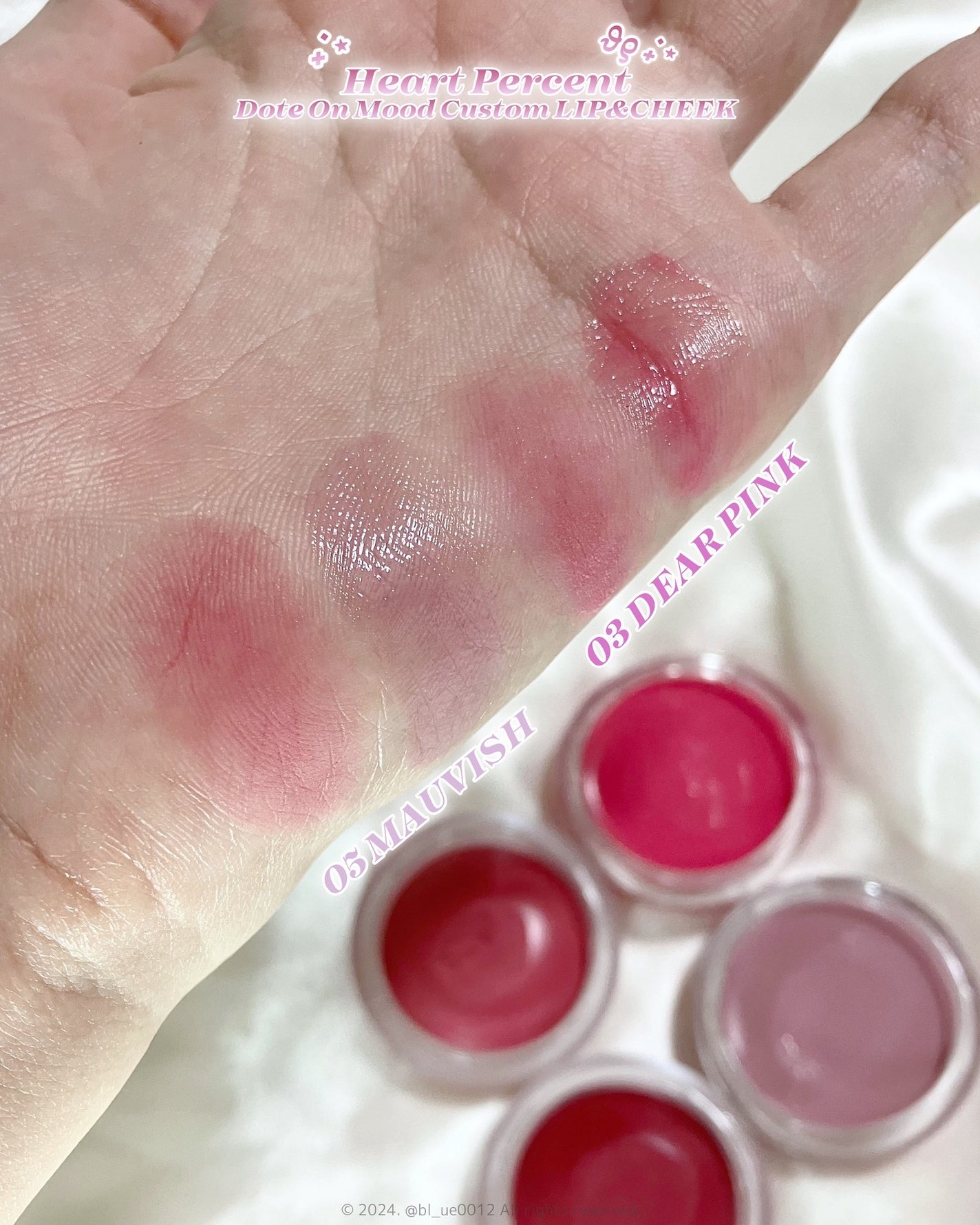 ドットオンムード・カスタム・リップアンドチーク/Heart Percent/ジェル・クリームチークを使ったクチコミ(6枚目)