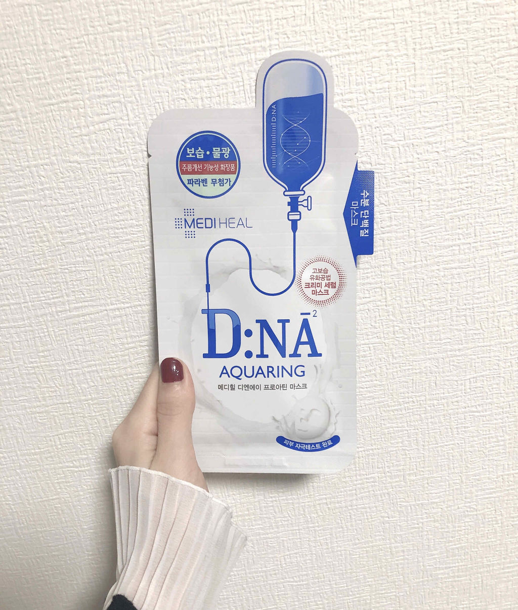 ハトムギ 薬用洗顔フォーム/麗白/洗顔フォームを使ったクチコミ（2枚目）