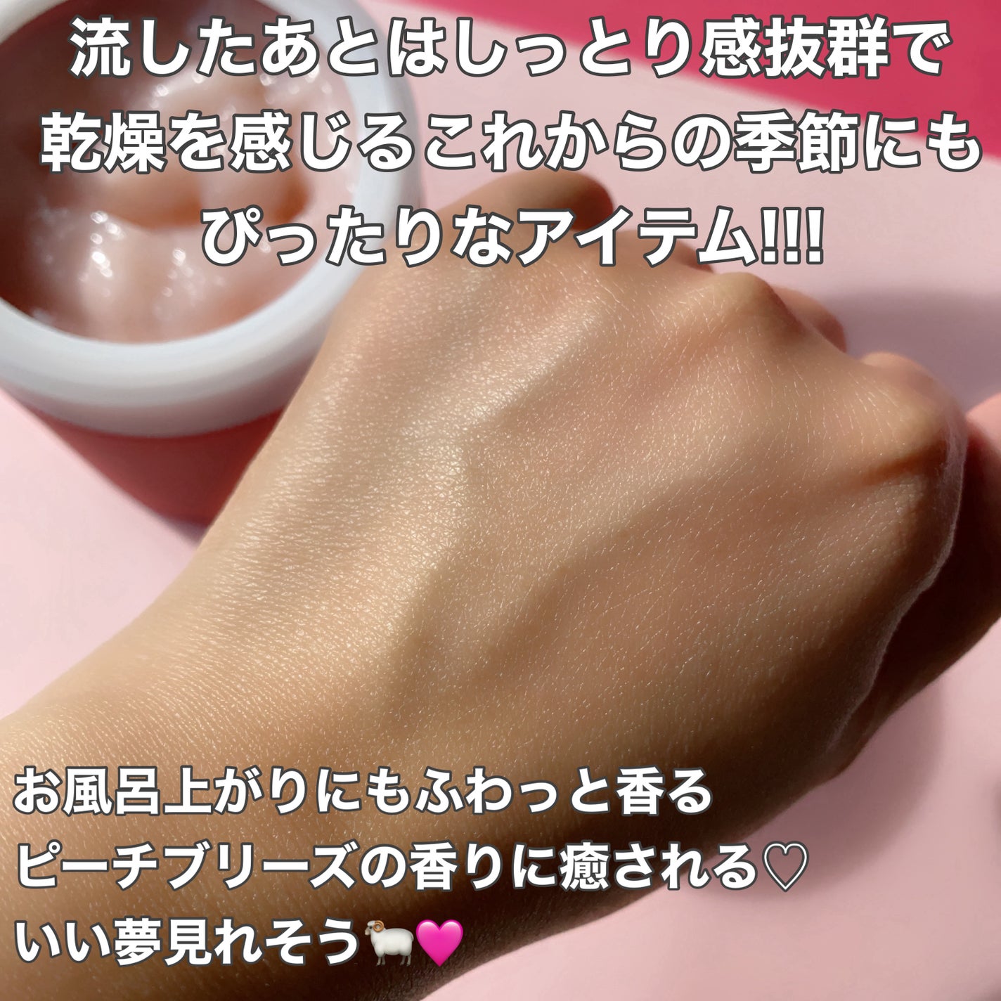 ミチャイコラーゲンスクラブ/MECHAI/ボディスクラブを使ったクチコミ(6枚目)