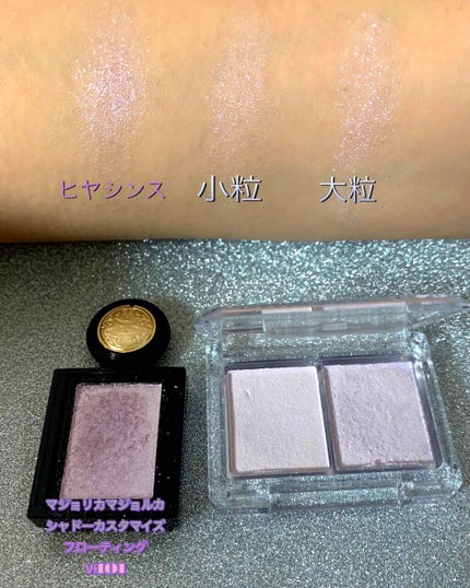 ジュエリーシャドウベール/キャンメイク/アイシャドウパレットを使ったクチコミ(2枚目)