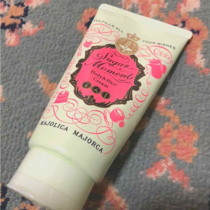 シュガーモーメント/MAJOLICA MAJORCA/ボディクリームを使ったクチコミ(1枚目)
