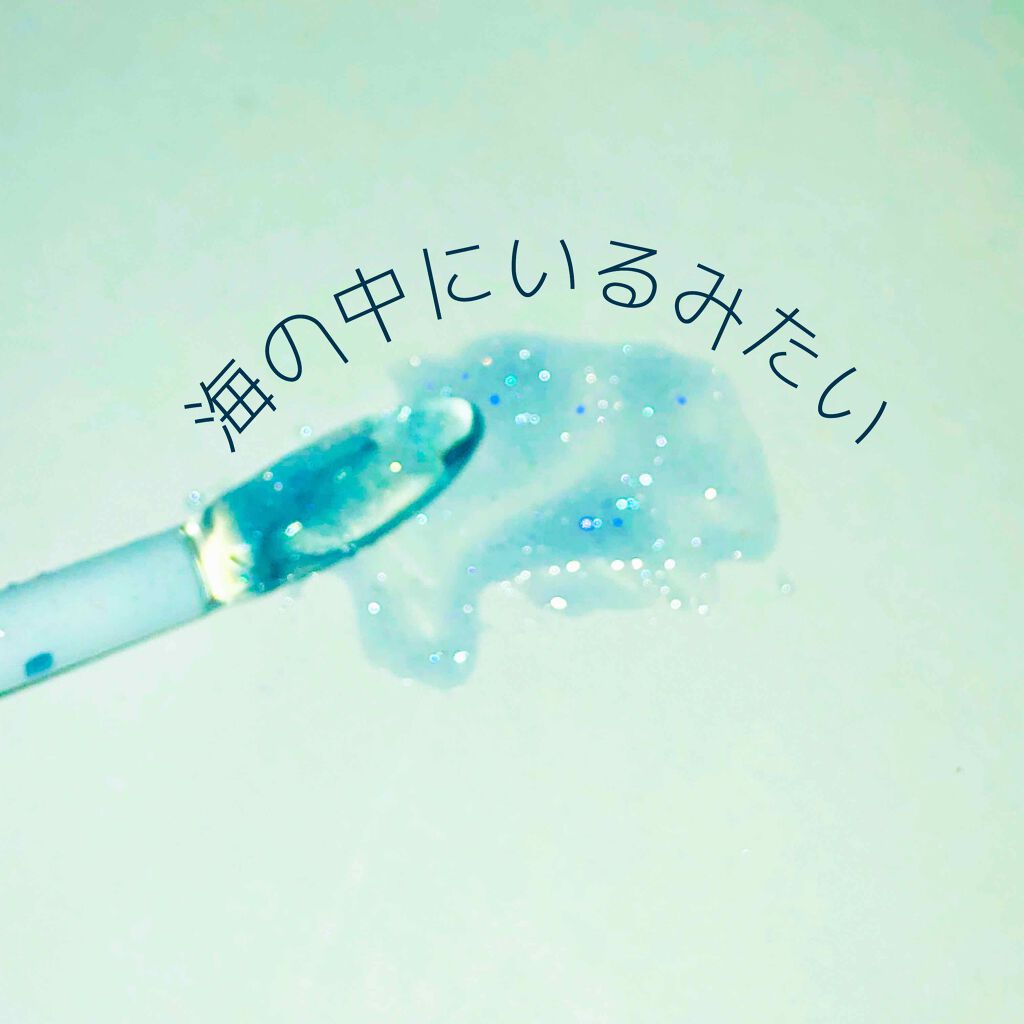 RMK リップジェリーグロス/RMK/リップグロスを使ったクチコミ(3枚目)