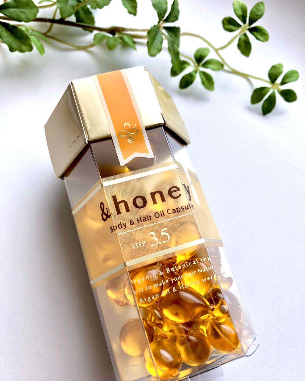 ボディ&ヘア オイルカプセル 3.5/&honey/ヘアオイルを使ったクチコミ(1枚目)