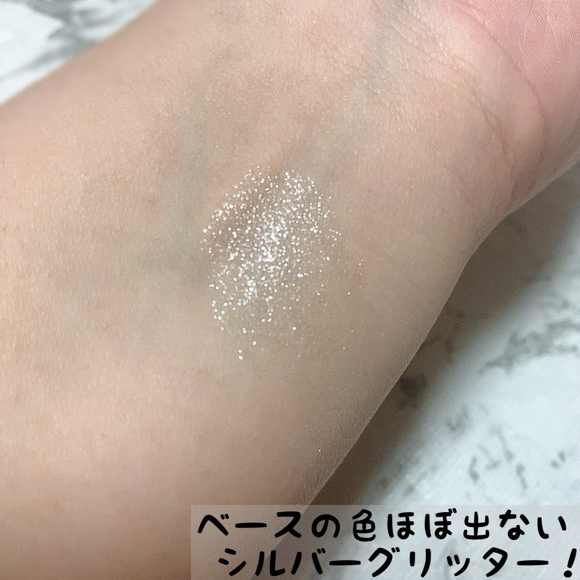 ダズリング ジェム/DECORTÉ/単色アイシャドウを使ったクチコミ(4枚目)