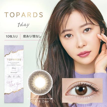 TOPARS TORIC 1day/TOPARDS/ワンデー(1DAY)カラコンを使ったクチコミ(1枚目)