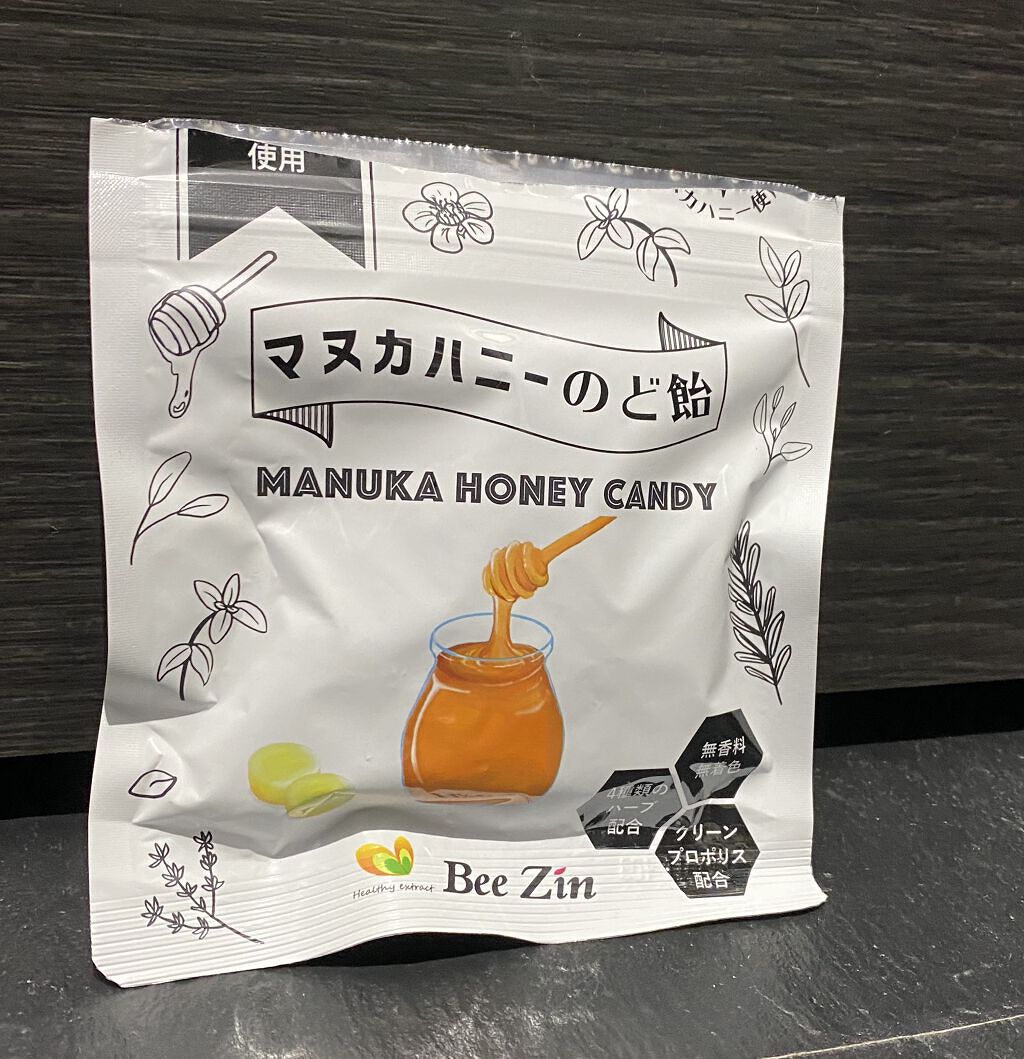 マヌカハニーのど飴/Bee Zin/食品を使ったクチコミ（3枚目）