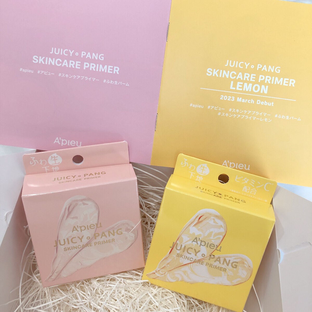 ジューシーパン スキンケアプライマー/A’pieu/化粧下地を使ったクチコミ(3枚目)