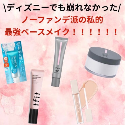 フィニッシングパウダー マット/チャコット・コスメティクス/ルースパウダーを使ったクチコミ(1枚目)