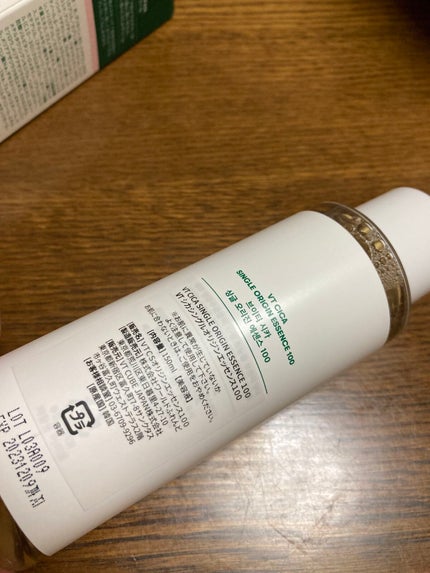 CICA シングルオリジンエッセンス100/VT/美容液を使ったクチコミ(2枚目)