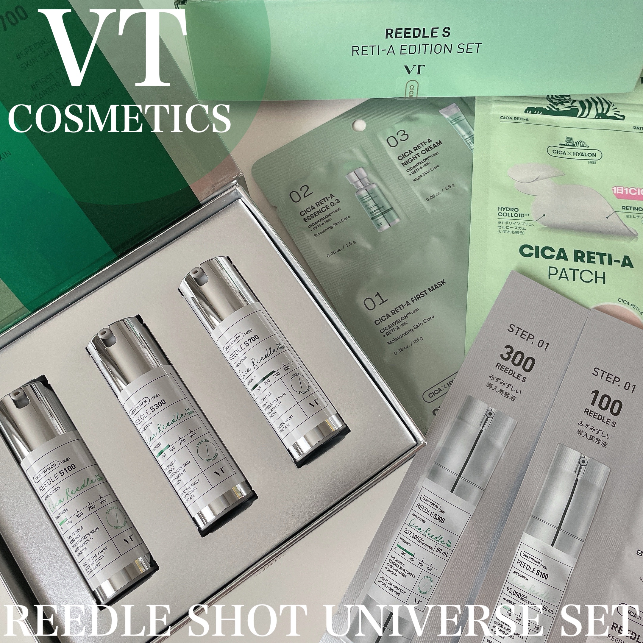 リードルショットコンパクトセット/VT/ブースター・導入液を使ったクチコミ（1枚目）