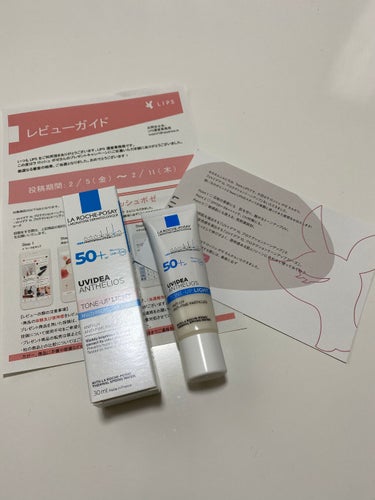 LA ROCHE-POSAY様、LIPS様、
ありがとうございます〜❤️🧡💛💚💙💜🖤🤍🤎
LIPS様を通してLA ROCHE-POSAY様から
UVイデア XL プロテクショントーンアップ
いただきまし