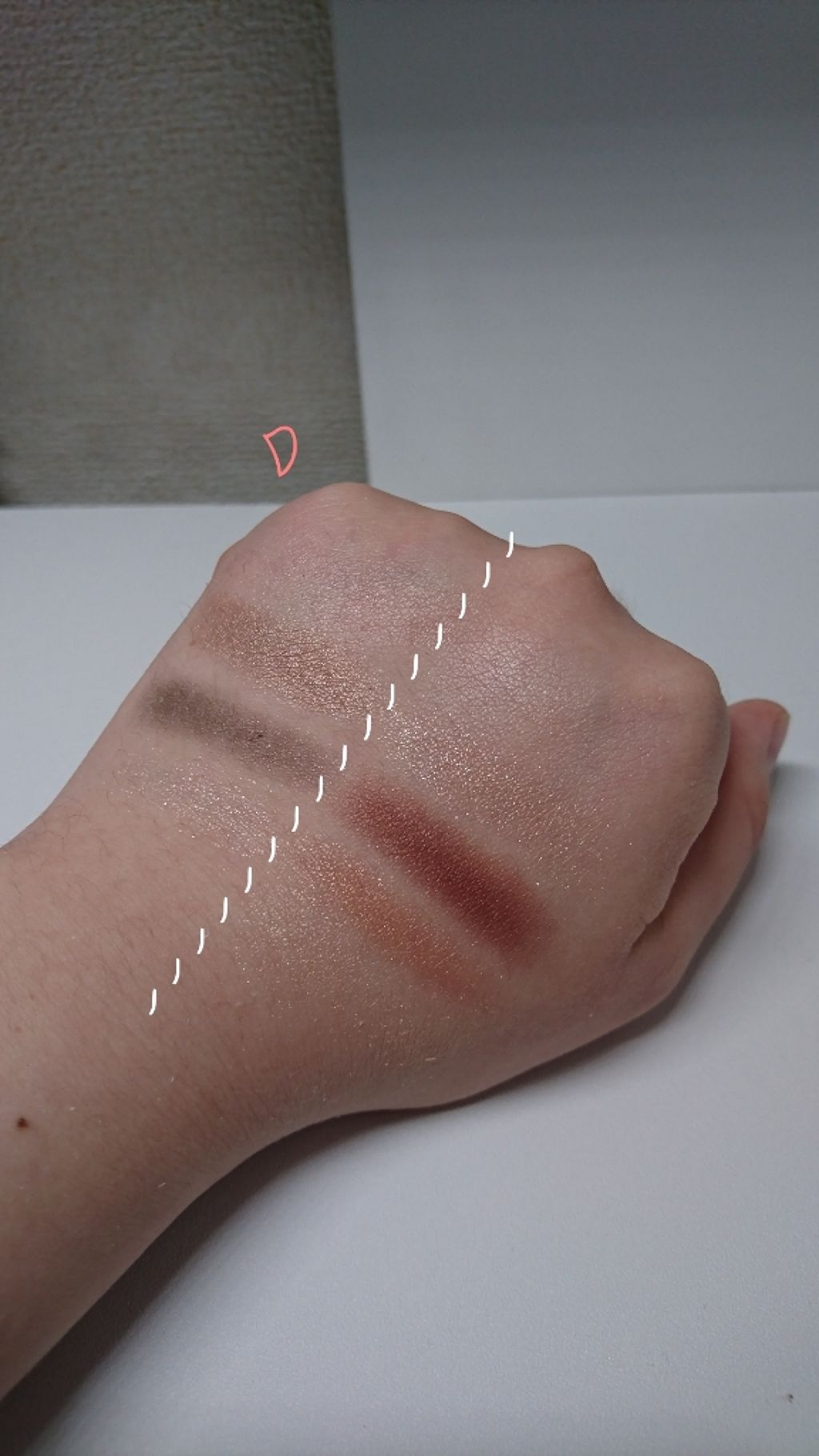 ドラマティックスタイリングアイズ/マキアージュ/アイシャドウパレットを使ったクチコミ(3枚目)