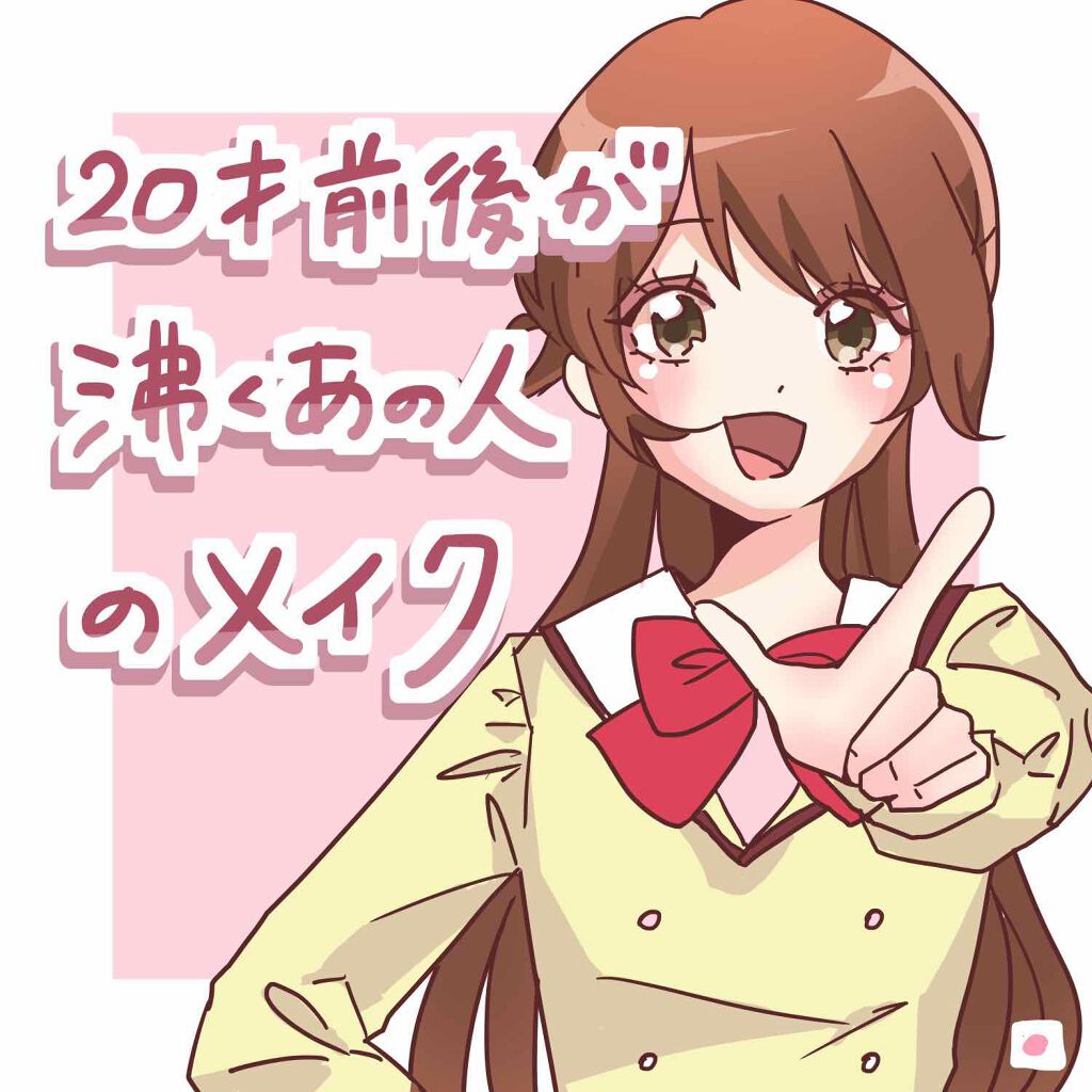 Qoo10/Qoo10/シートマスク・パックを使ったクチコミ（1枚目）