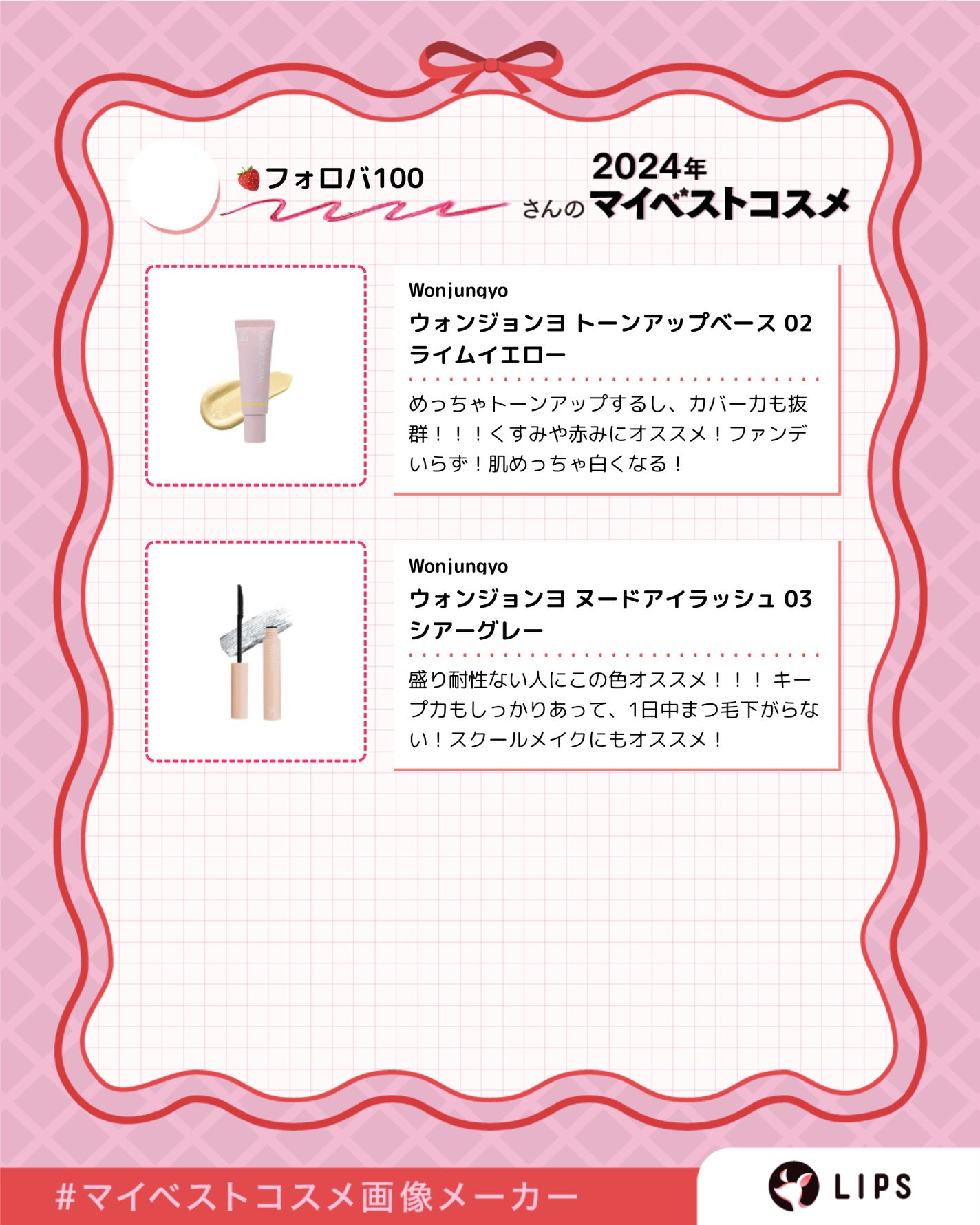 ダーマシンコンシーラー/23years old/リキッドコンシーラーを使ったクチコミ(3枚目)