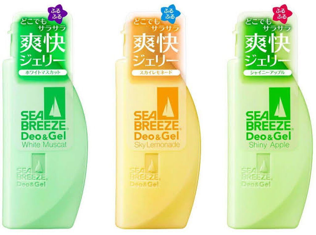 もふもち🕊️ on LIPS 「聞いて下さい!!!!今から話すことは去年の夏起きたことなんです..」(1枚目)