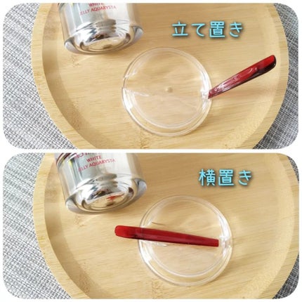 アスタリフト ホワイト ジェリー アクアリスタ/アスタリフト/美容液を使ったクチコミ(4枚目)