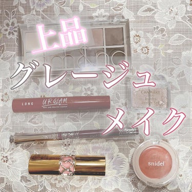 UR GLAM　LONG LASH MASCARA/U R GLAM/マスカラを使ったクチコミ（1枚目）