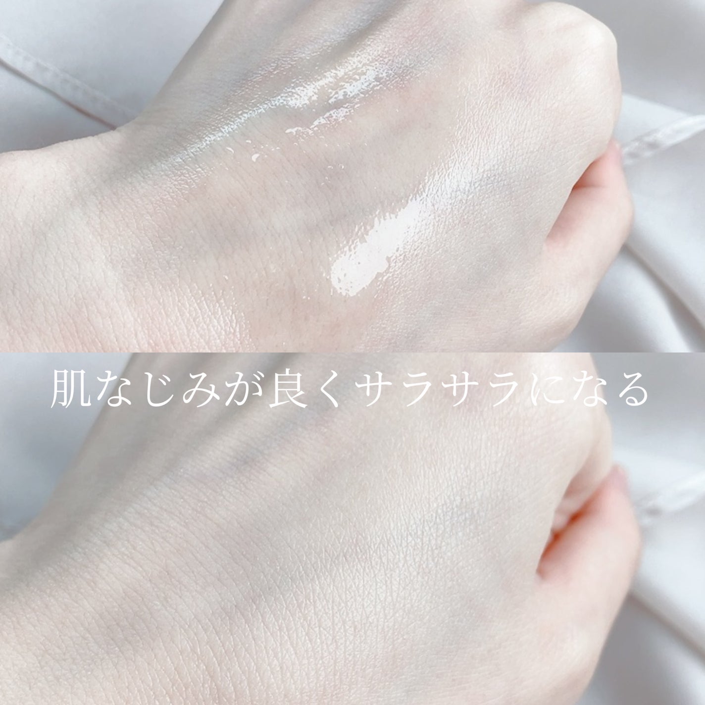 ビオレUV アクアリッチ アクアプロテクトミスト/ビオレ/日焼け止めミスト・スプレーを使ったクチコミ(2枚目)