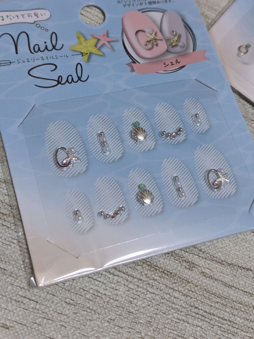 キャンドゥ購入品😄💞/キャンドゥ/その他を使ったクチコミ(2枚目)