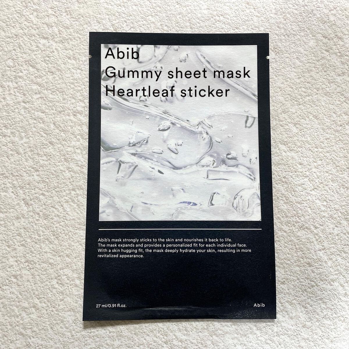  シカ リフレッシング ボディ スクラブ ウォッシュ/ミルクバオバブ/ボディスクラブを使ったクチコミ（2枚目）