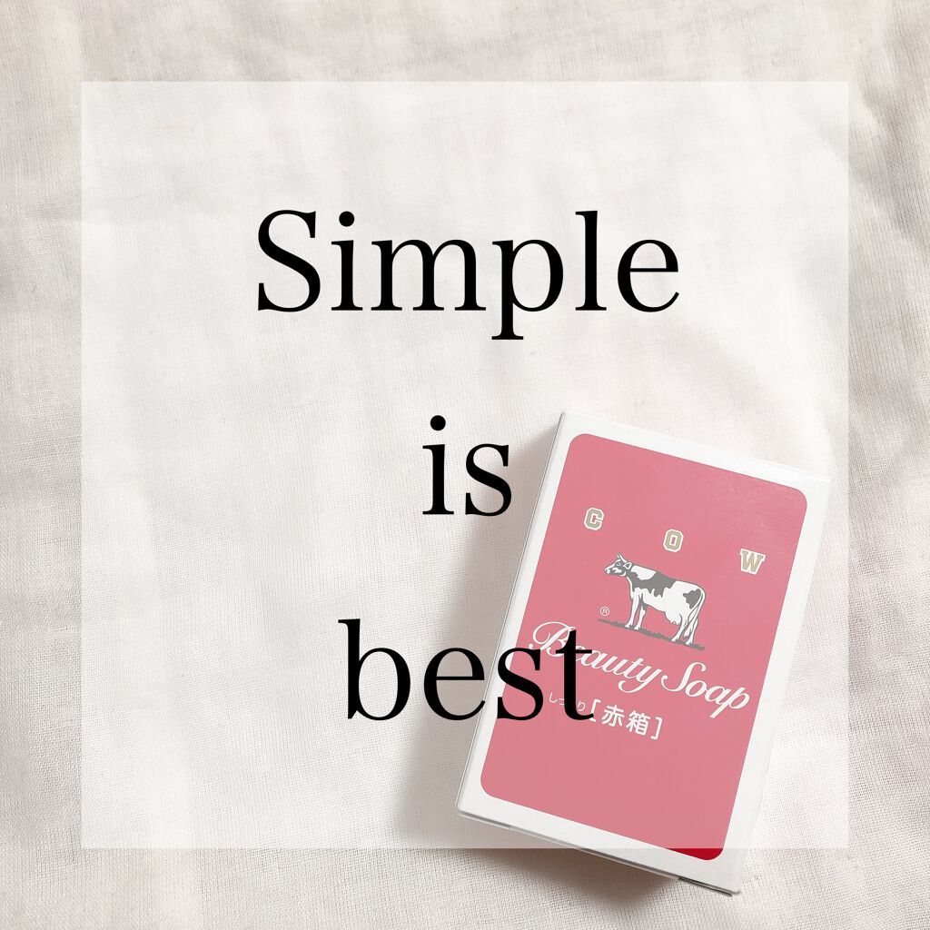 赤箱 (しっとり)/カウブランド/洗顔石鹸を使ったクチコミ(1枚目)