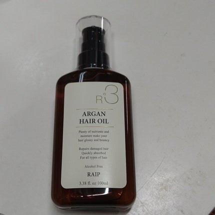ライプ R3 アルガン ヘアオイル/RAIP/ヘアオイルを使ったクチコミ(1枚目)
