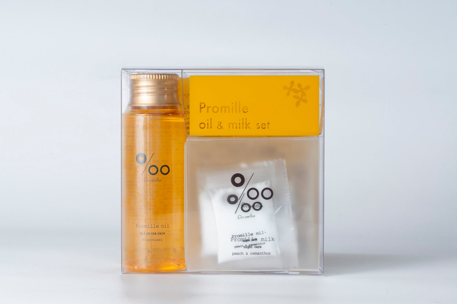 Promille プロミルキンモクセイ限定セット