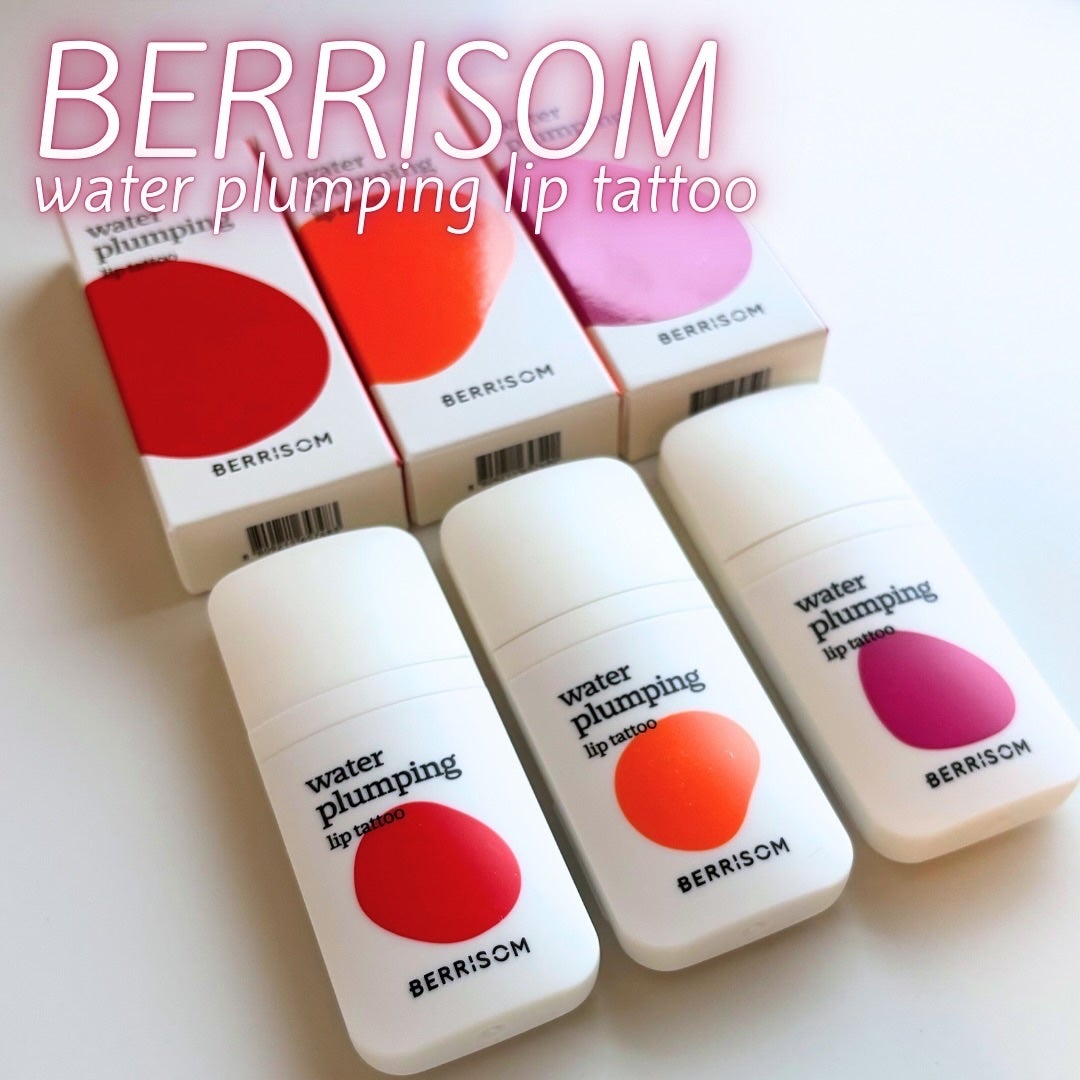 mico@フォロバ100 on LIPS 「♡--------------------------BERR..」(1枚目)