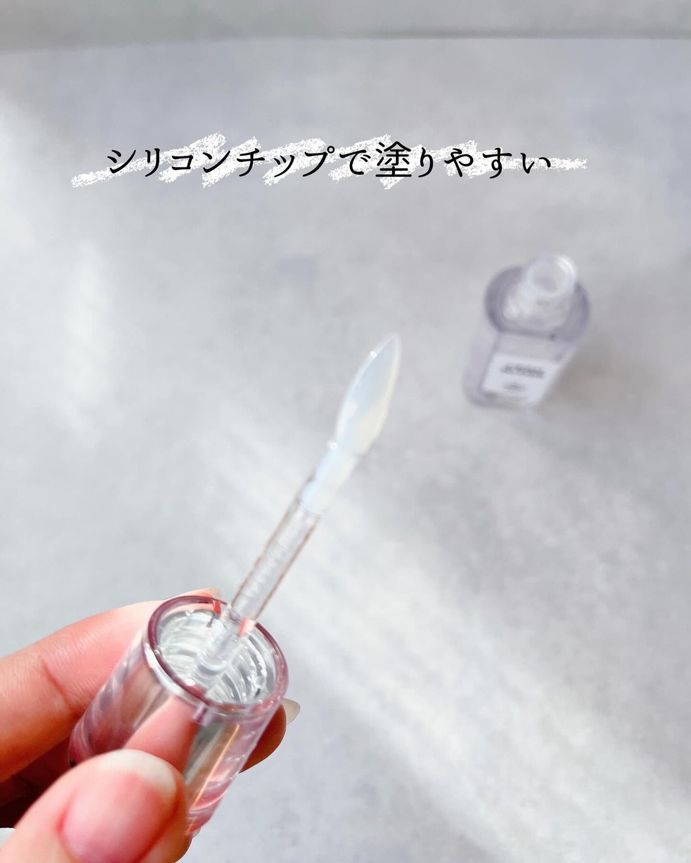 ローグロス/BBIA/リップグロスを使ったクチコミ(3枚目)