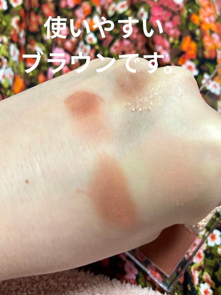 4色アイシャドウパレット/aZTK/アイシャドウパレットを使ったクチコミ(3枚目)