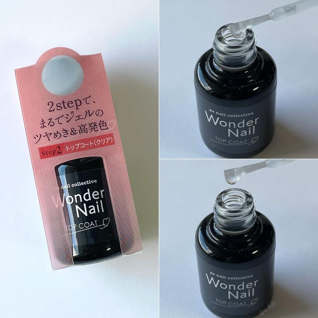 pa ワンダーネイル トップコート/pa nail collective/ネイルトップコートを使ったクチコミ(4枚目)