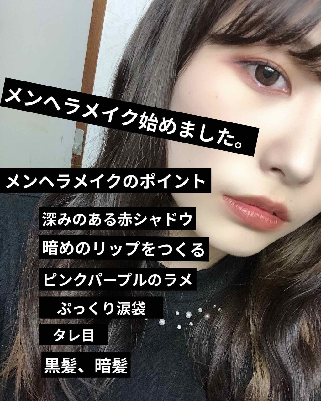 【真天地開闢集団ジグザグ】CD メンヘラはじめました/『黒盤』　まとめ売り 新品、本物、当店在庫だから安心】 真天地開闢集団ジグザグ 【5