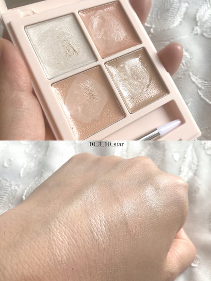 トーンアップ&カバー コンシーラーパレット/Kirei&co./パレットコンシーラーを使ったクチコミ(4枚目)