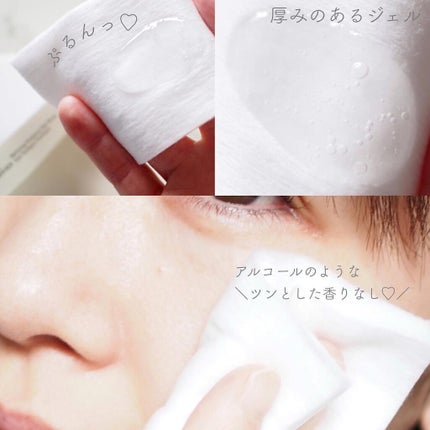 スノー クラリファイア/DECORTÉ/美容液を使ったクチコミ(2枚目)