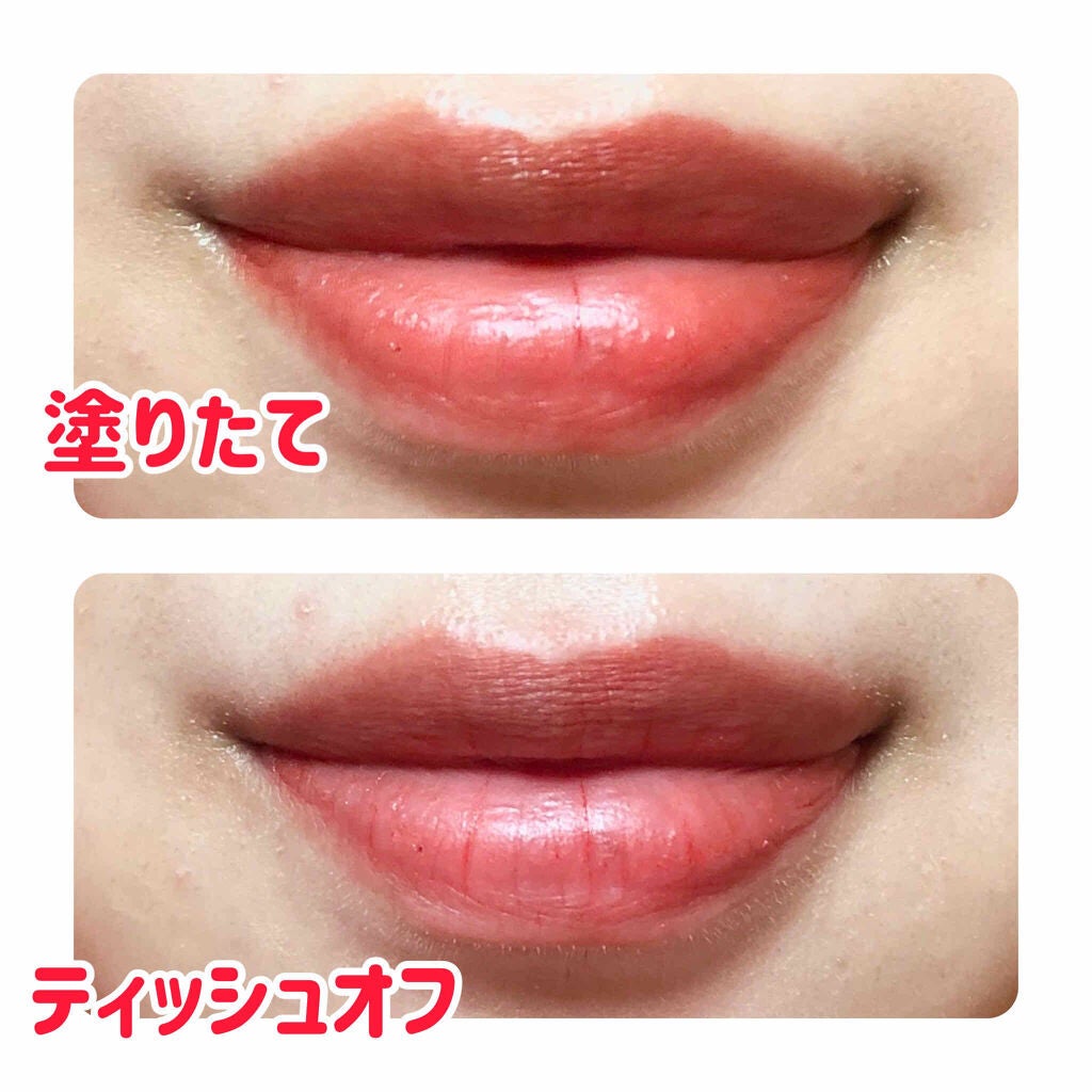 ルージュ アンリミテッド マット/shu uemura/口紅を使ったクチコミ(7枚目)